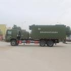 地理信息测绘车|SCS5180XTXZZ型移动应急通信车|灾情信息监测车